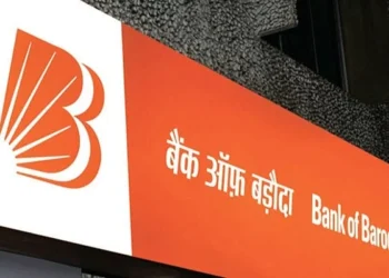 The issue of alleged irregularities in onboarding came to light in July when an Al Jazeera report alleged that bank officials linked bank accounts to unrelated mobile numbers in order to achieve stiff onboarding targets.