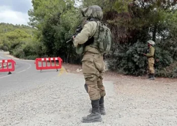 Israel offers rewards for information on Hamas-held hostages