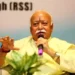 RSS chief Mohan Bhagwat says Hinduism respects all sects, and India never had wars on religious issues.