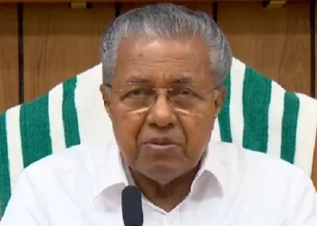 A Kerala cabinet meeting chaired by Chief Minister Pinarayi Vijayan took the decision to set up the innovative facility on a public-private partnership model at an expense of ₹237 crore.