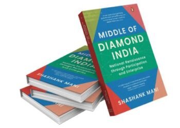 Middle of Diamond India