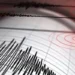 An earthquake of magnitude 3.6 on the Richter Scale hit Seoni, Madhya Pradesh at 8:02 pm today, the National Centre for Seismology said
