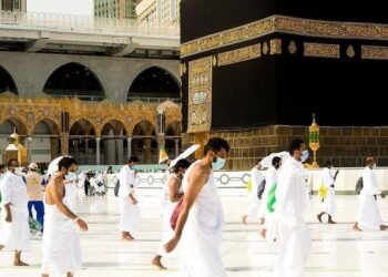A total quota of 1,75,025 pilgrims from India has been finalised for Haj 2024 with 1,40,020 seats being reserved for pilgrims to proceed through Haj Committee whereas 35,005 pilgrims would be permitted to proceed through private operators.