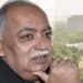 Munawwar Rana was 71 at the time of his death. The Urdu poet had been battling lung and throat infection since 2017 and was also receiving treatment regularly due to kidney problems for which he had to undergo dialysis.