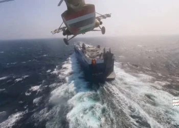 The US military destroyed four anti-ship missiles in Yemen as attacks by Iran-backed Huthi rebels continue. US forces say the missiles posed an imminent threat to civilian and military vessels in the region.