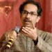 Addressing a party convention in Nashik city, Uddhav Thackeray appealed to Shivsainiks to take a vow to "politically assassinate" the traitors.