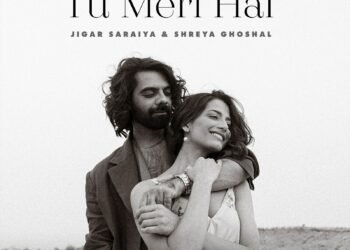 Tu Meri Hai