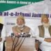The Indian government on Tuesday extended the ban on Jamaat-e-Islami, Jammu Kashmir for the next five years with immediate effect declaring it as an ‘unlawful association’.