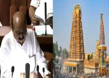 BJP and Congress leaders engaged in a war of words over the 'Karnataka Hindu Religious Institutions and Charitable Endowments Bill 2024' that was recently passed by the state assembly. What is this Bill? What BJP and CM Siddaramaiah said? Read here.