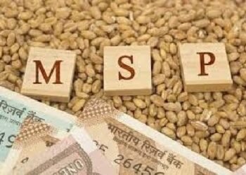 The Modi government released a notification on July 12, 2022, informing about the formation of a committee to promote zero-budget based farming and bring transparency and efficiency in the allocation of MSP.