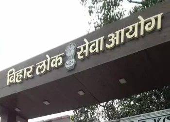 Earlier on Sunday, BPSC had refused to cancel the third phase of TRE for want of credible evidence. However, the Economic Offence Unit (EOU) has stuck to its stand that the questions were out a day before the exam.