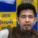 Raghav Chadha eye surgery: AAP MP Raghav Chadha's vitrectomy surgery in the UK aims to prevent retinal detachment. Without prompt treatment, this condition can cause severe vision impairment. Presently, Chadha's vision is stable with no loss.