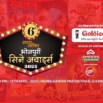 Saras Salil Announces the 6th Edition of the Bhojpuri Cine Awards