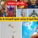 What is the secret of Jagannath temple? Signs are received before disaster